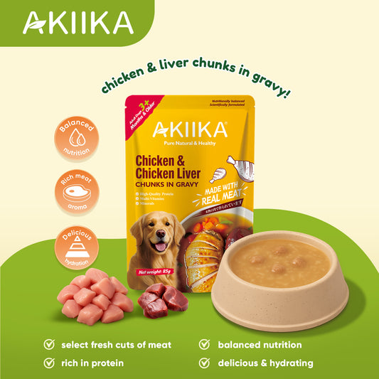 AKIIKA Chicken & Liver Chunks in Gravy Natural Dog Wet Food 85g